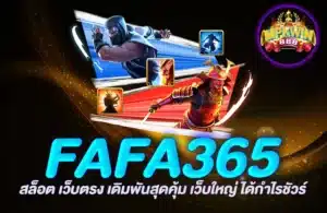 fafa365