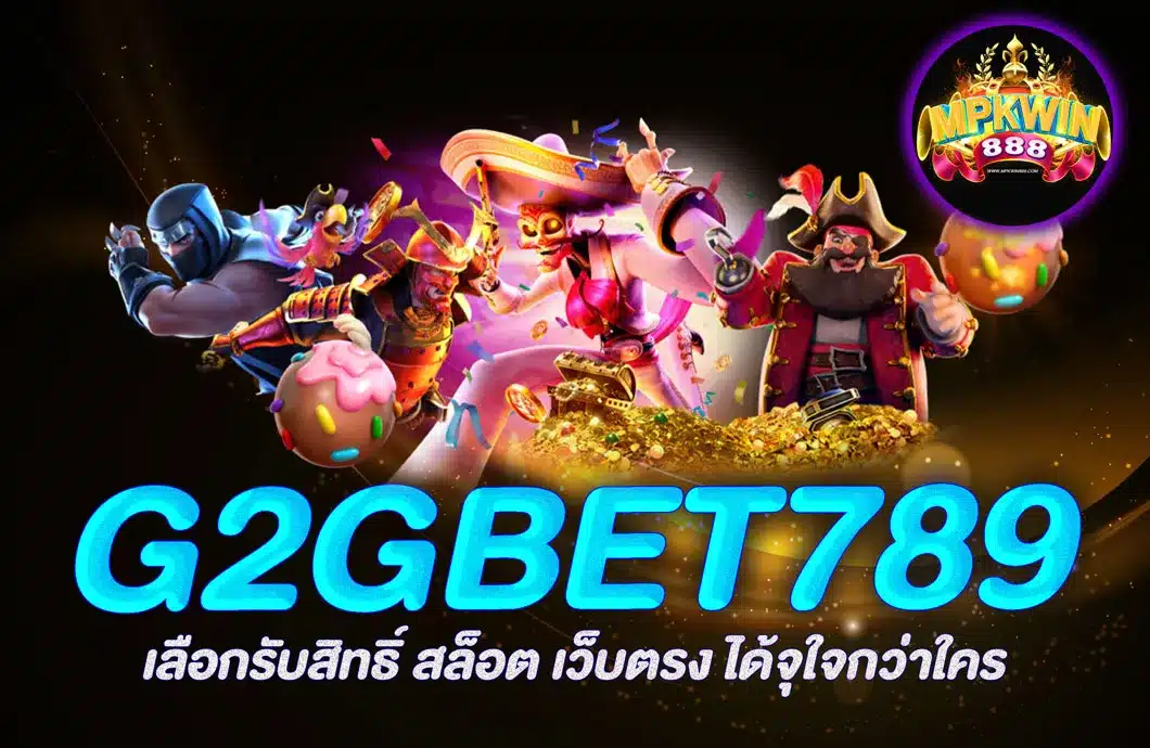 G2GBET789