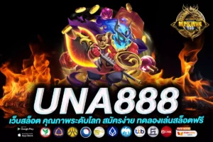 una888